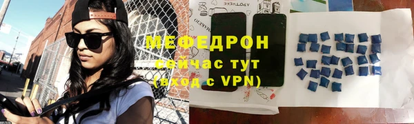 mix Переславль-Залесский