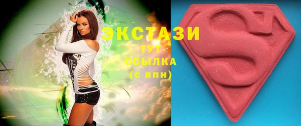 mix Переславль-Залесский