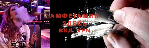 мескалин Пересвет