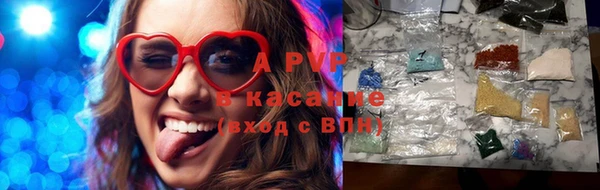 mix Переславль-Залесский