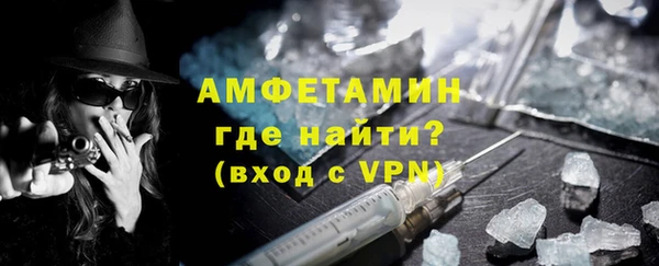 мескалин Пересвет