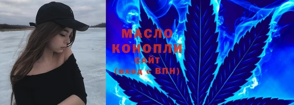 мескалин Пересвет