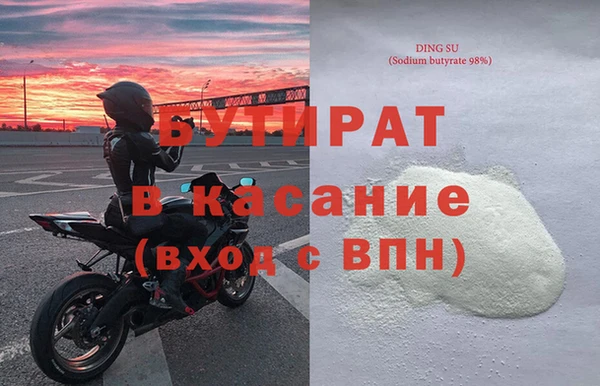 mix Переславль-Залесский
