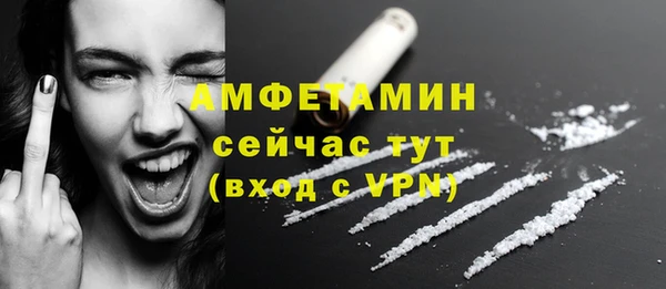mix Переславль-Залесский