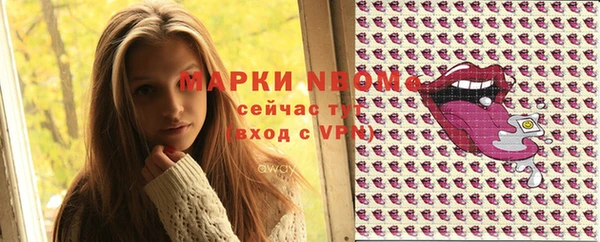 mdpv Осташков