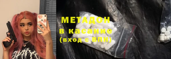 mix Переславль-Залесский