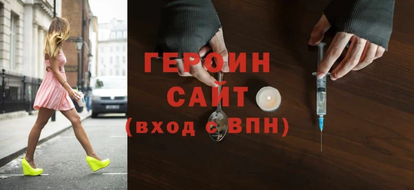 mix Переславль-Залесский