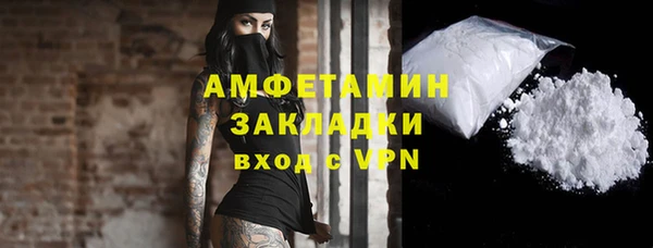 mix Переславль-Залесский