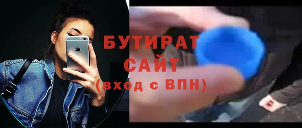 мескалин Пересвет