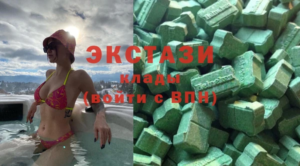 mix Переславль-Залесский