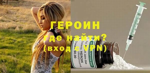 шишки Остров