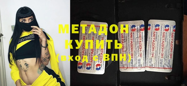 mix Переславль-Залесский