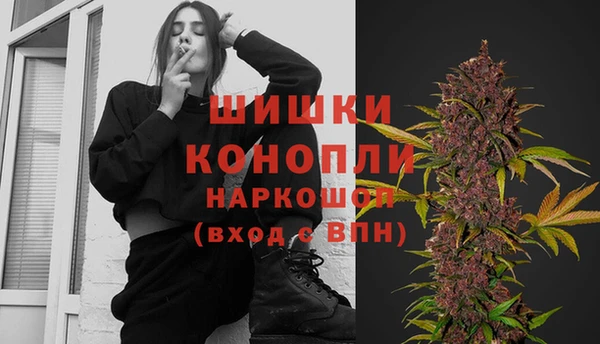 соль курить ск Пестово