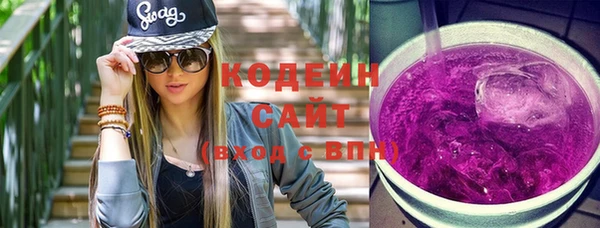 мескалин Пересвет