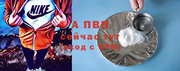 mix Переславль-Залесский