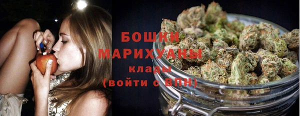 мескалин Пересвет
