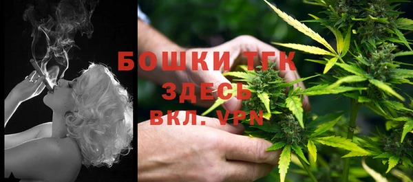 mix Переславль-Залесский