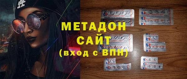 mix Переславль-Залесский