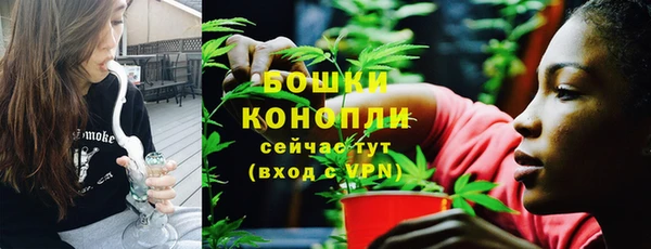 мескалин Пересвет