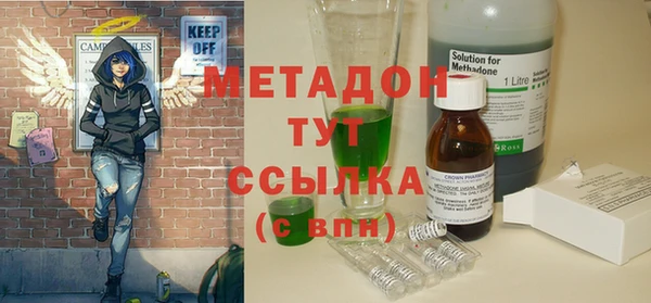 мескалин Пересвет