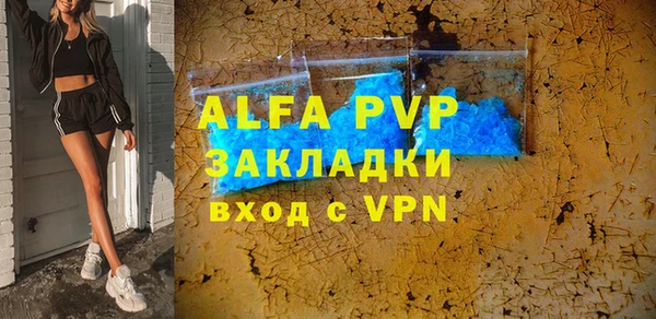 mix Переславль-Залесский