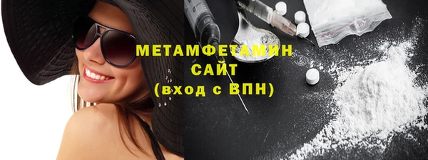 мескалин Пересвет